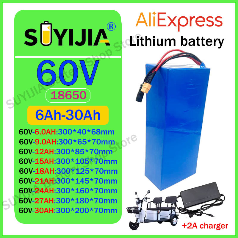 New 60V 16S2P-10P/6Ah-30Ah Lit - огляд і ціна 60V 30Ah Electric Scooter Battery
